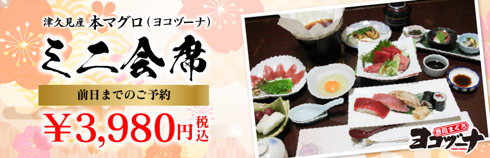 �{�}�O���~�j���